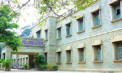 Government Dental College and Research Institute, Bangalore