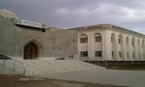 Khaja Bandanawaz University - Faculty of Medical Sciences