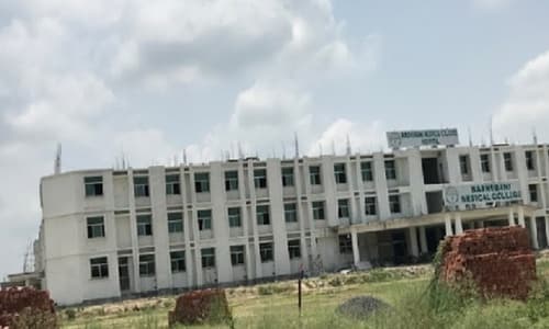 Madhubani Medical College