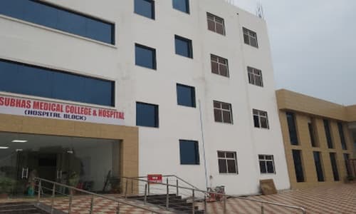 Netaji Subhas Medical College & Hospital