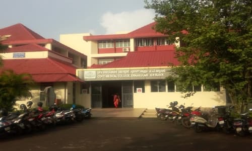 Government Medical College,Ernakulam