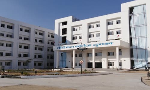 Dumka Medical College