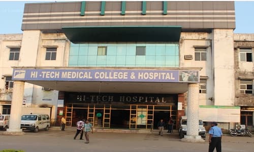 Hi-Tech Dental College & hospital