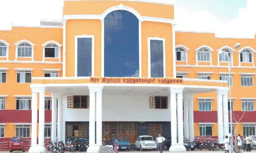 Government Villupuram Medical College