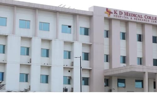 K.D. Medical College Hospital and Research Centre