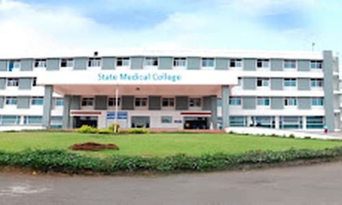 Government Medical College,Shahjahanpur