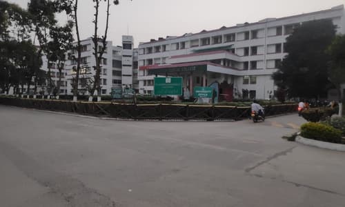 Katihar Medical College