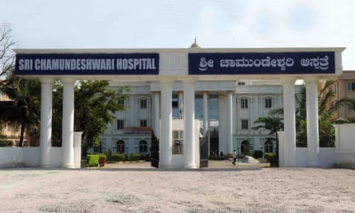 Sri Chamundeshwari Medical College Hospital & Research Institute