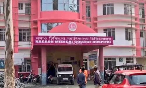 Nagaon Medical College