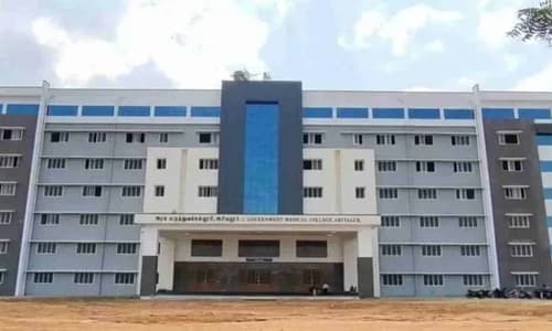 Government Medical College, Ariyalur