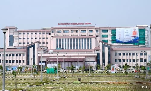 All India Institute of Medical Sciences, Guwahati