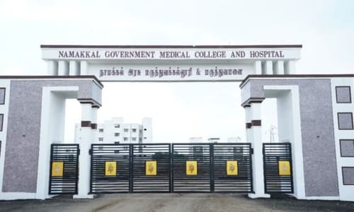 Government Medical College, Namakkal