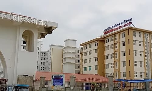 Nalbari Medical College, Nalbari