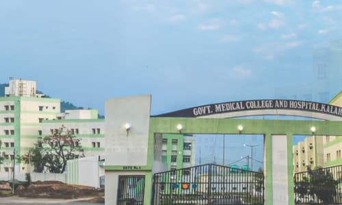 Government Medical College Bhawanipatna (Saheed Rendo Majhi Medical College & Hospital)