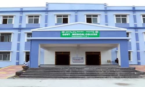 Government Medical College, Kamareddy