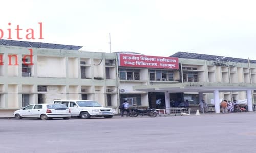 Government Medical College, Mahasamund