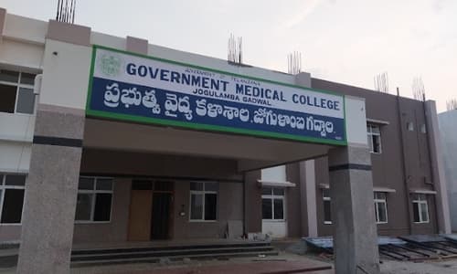 Govt Medical College, Gadwal