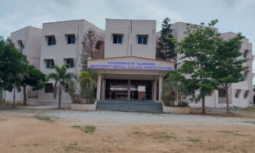 Govt Medical College, Yadadri Bhuvanagiri