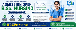 RUHS CUET BSc Nursing Admit Card 2026 Released – Direct Download Link, Exam Date & Guidelines