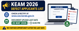 KEAM 2026 Defect Applicants List प्रकाशित: कागजात सच्याउने अन्तिम मिति 25 मे 2026