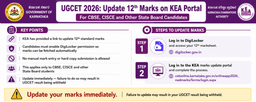 UGCET 2026: KEA Issues Important Notice for 12th Marks Update