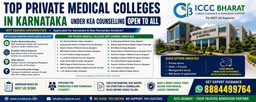 Top 15 Non-Deemed Private Medical Colleges in Karnataka: Comprehensive KEA Counseling Guide