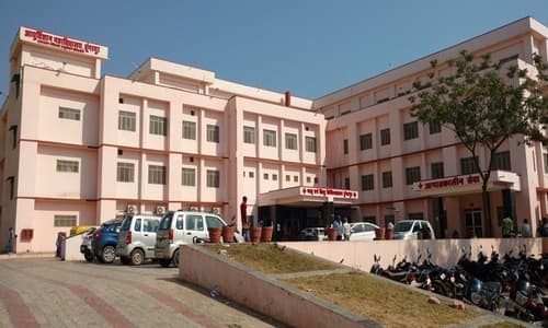 Government Medical College, Dungarpur