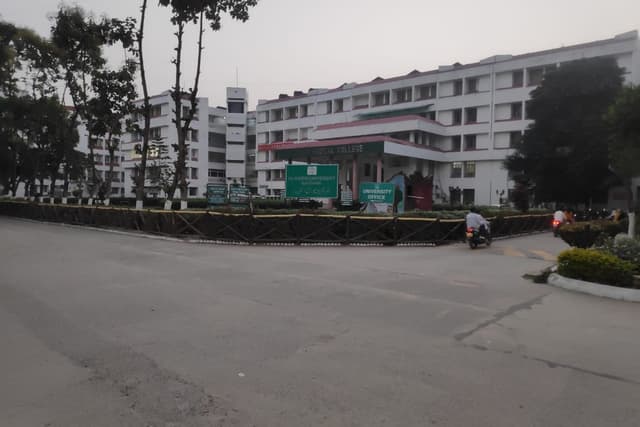 Katihar Medical College