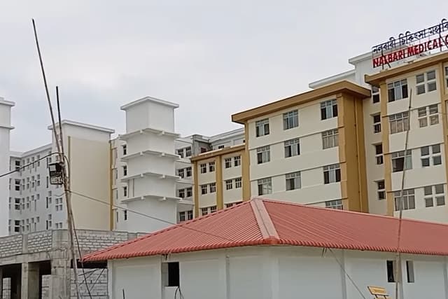 Nalbari Medical College, Nalbari
