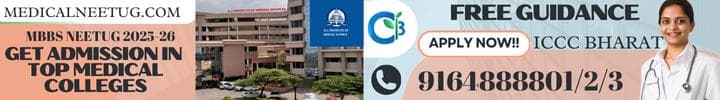 MBBS ADMISSION 3