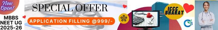 MBBS ADMISSION 11