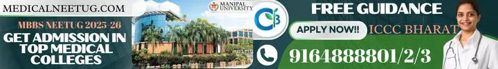 MBBS ADMISSION 2