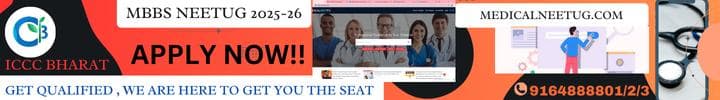 MBBS ADMISSION 10