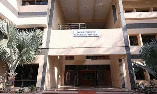 Ananya College of Medicine & Research