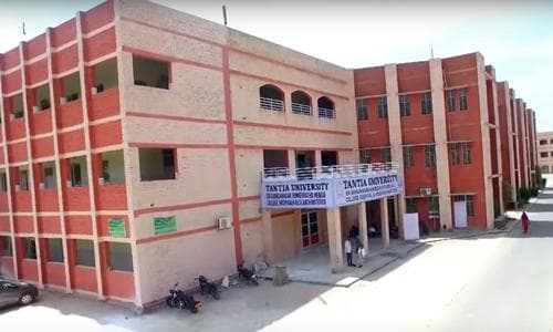 Dr S S Tantia Medical College Hospital & Research Centre