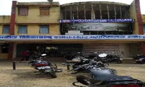 Government Medical College, Manendragarh