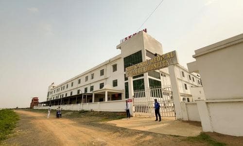 Sido Kanhu Medical College and Hospital, Pathar Bagan