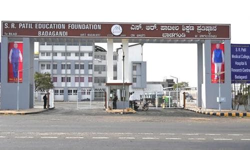 S.R. Patil Medical College Hospital and Research Center, Bagalkot