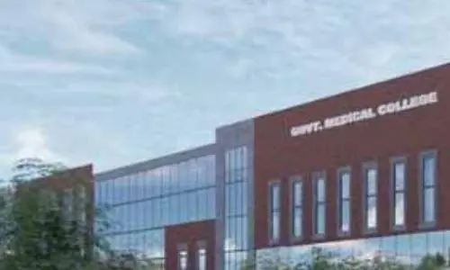 GOVERNMENT MEDICAL COLLEGE SINDHUDURG