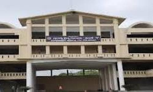 Govt Medical College, Medak