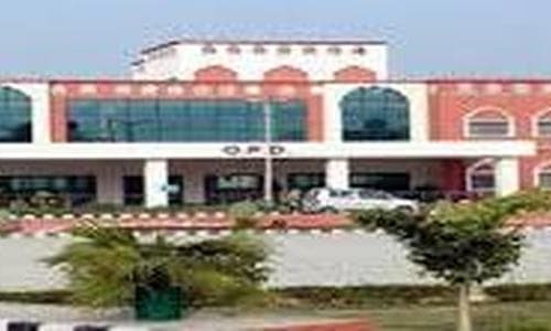 Government Medical College,Udhampur