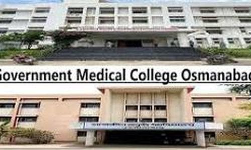 Government Medical College, Osmanabad